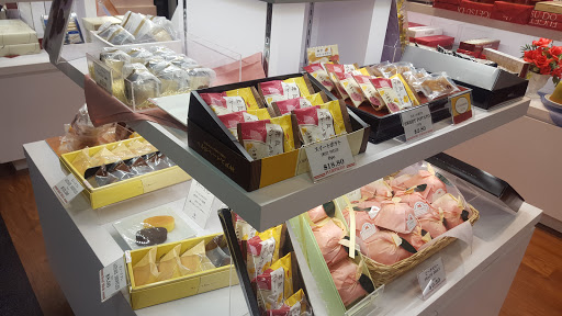 Supermarket «Mitsuwa Marketplace», reviews and photos, 665 Paularino Ave, Costa Mesa, CA 92626, USA