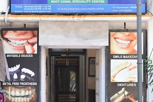 KAREWELL DENTAIRE DENTAL CLINIC image