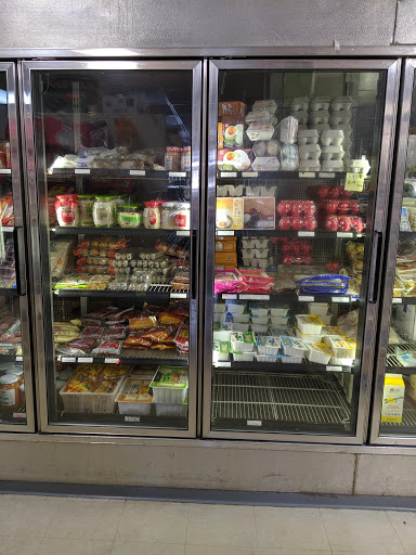 Asian Grocery Store «Asian Grocery», reviews and photos, 11 Marchwood Rd, Exton, PA 19341, USA