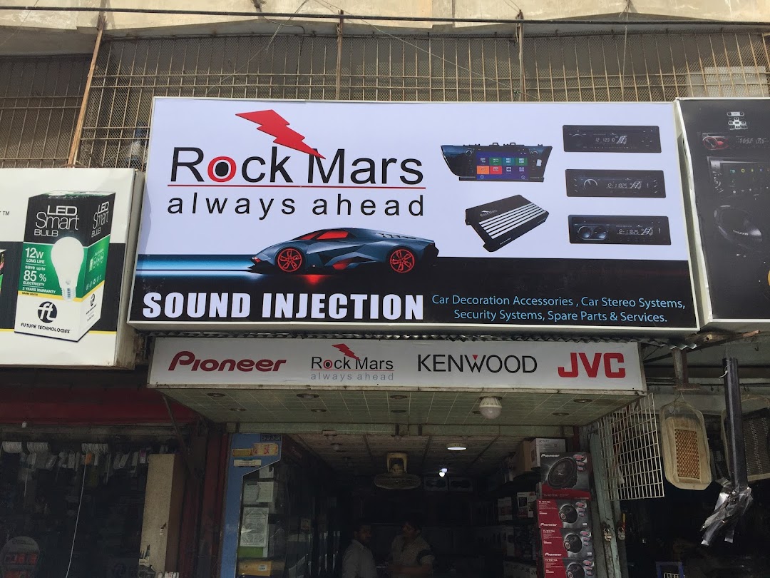 Sound Injection
