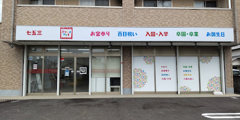 スタジオマリオ 浜松・初生店