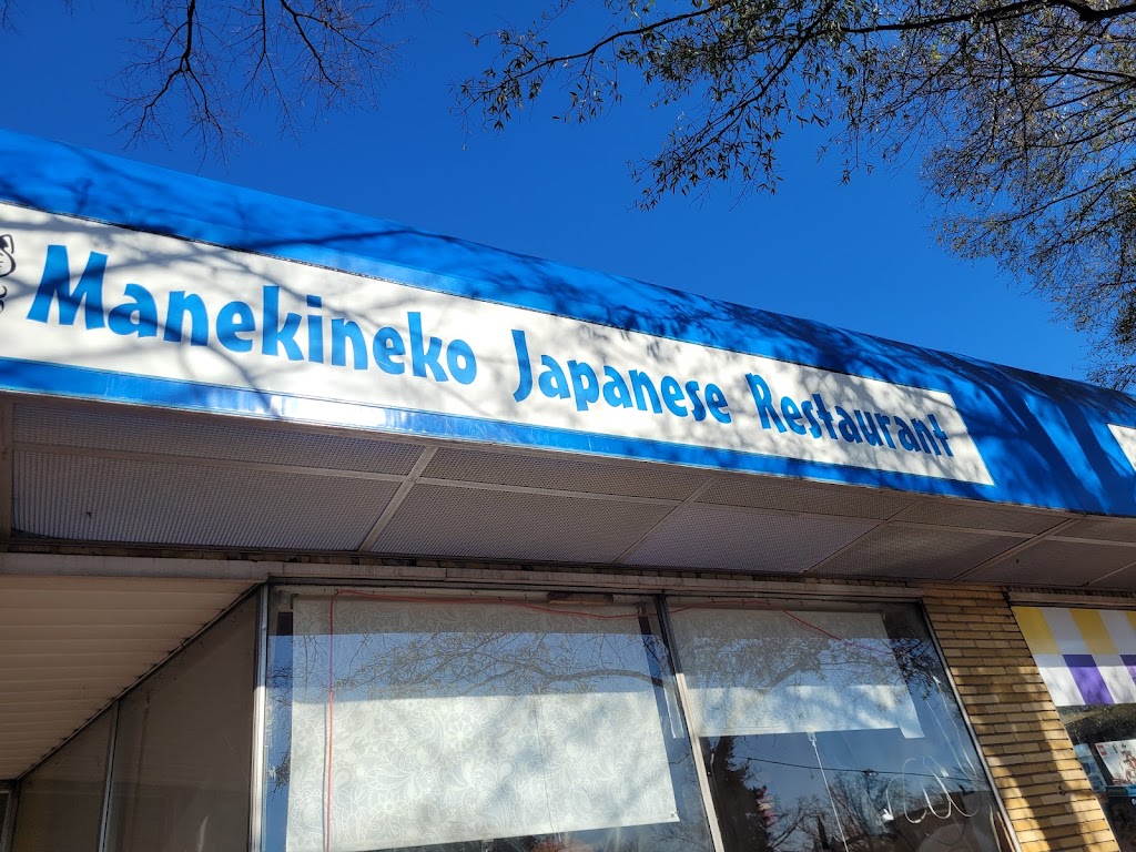 Maneki Neko Japanese Restaurant 22046