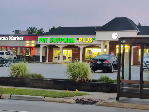 Pet Supply Store «Pet Supplies Plus», reviews and photos, 5092 Mayfield Rd, Lyndhurst, OH 44124, USA