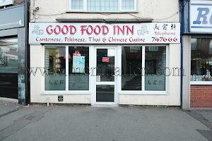 Good Food Inn image