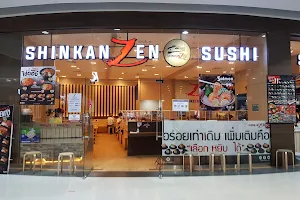 Shinkanzen sushi คอสโม่บาซาร์ image