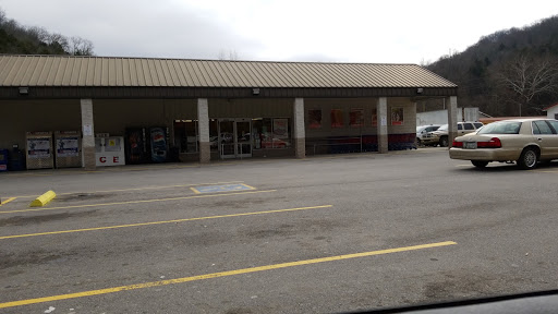 Grocery Store «Save-A-Lot», reviews and photos, 705 S Grundy Quarles Hwy, Gainesboro, TN 38562, USA