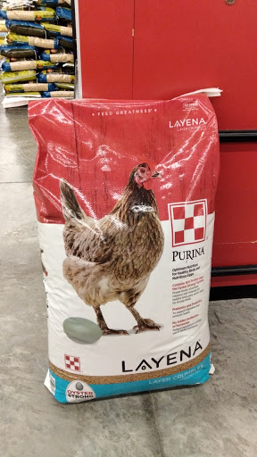 Home Improvement Store «Tractor Supply Co.», reviews and photos, 11946 Leslie Rd, Helotes, TX 78023, USA