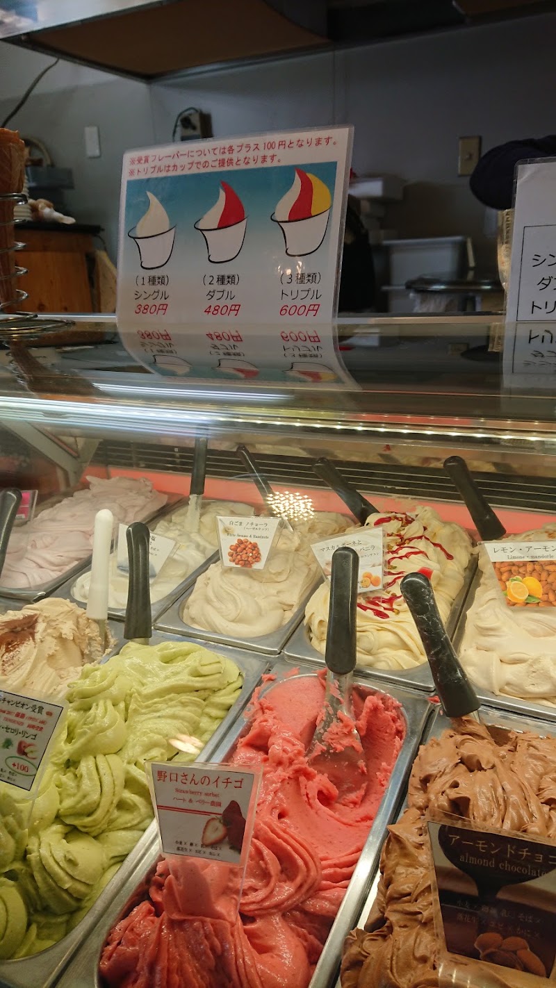 マルガージェラート野々市店 Malga Gelato 野々市 アイスクリーム Retty