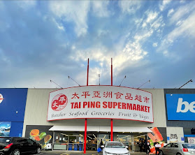Tai Ping Asian Supermarket 太平亚洲食品超市