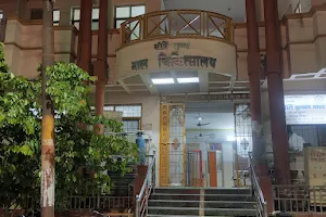 Kirti Krishna Children's Hospital image
