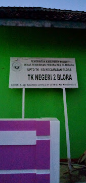 Foto TK  Negeri Ngawen, Kabupaten Blora