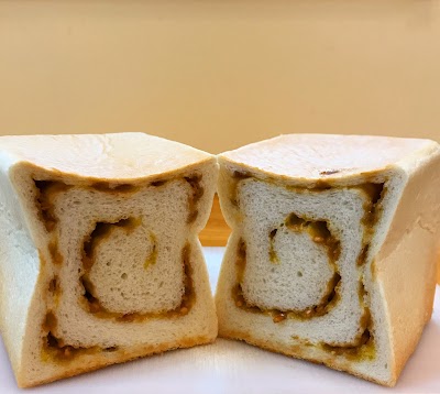 しずなみBakery