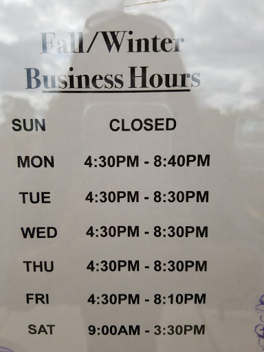 Gymnastics Center «Tatiana Gutsu Gymnastics Academy», reviews and photos, 24723 Crestview, Farmington Hills, MI 48335, USA