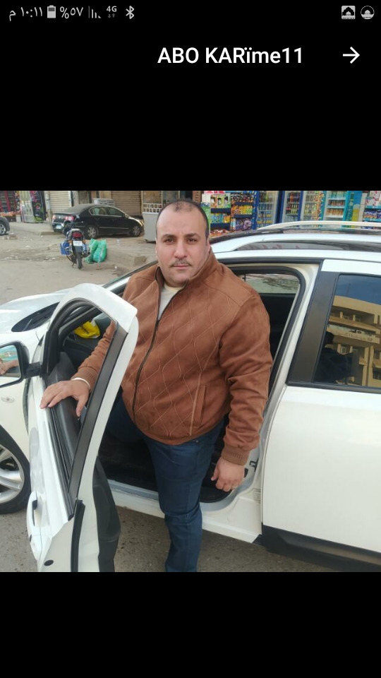 ابو كريم الجويلي