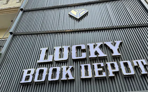 Lucky Book Depot & General Store image