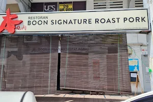 Boon Signature Roast Pork image