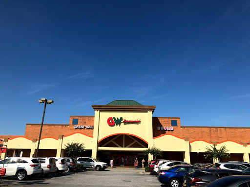 Supermarket «Great Wall Supermarket», reviews and photos, 2300 Pleasant Hill Rd, Duluth, GA 30096, USA
