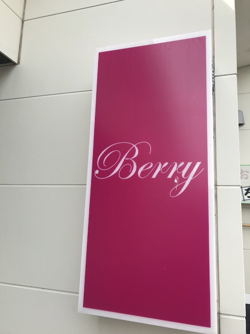 Ｂｅｒｒｙ