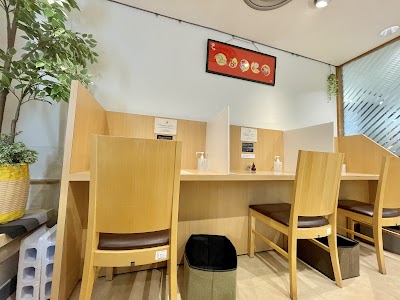 手打ちうどん 四国大名