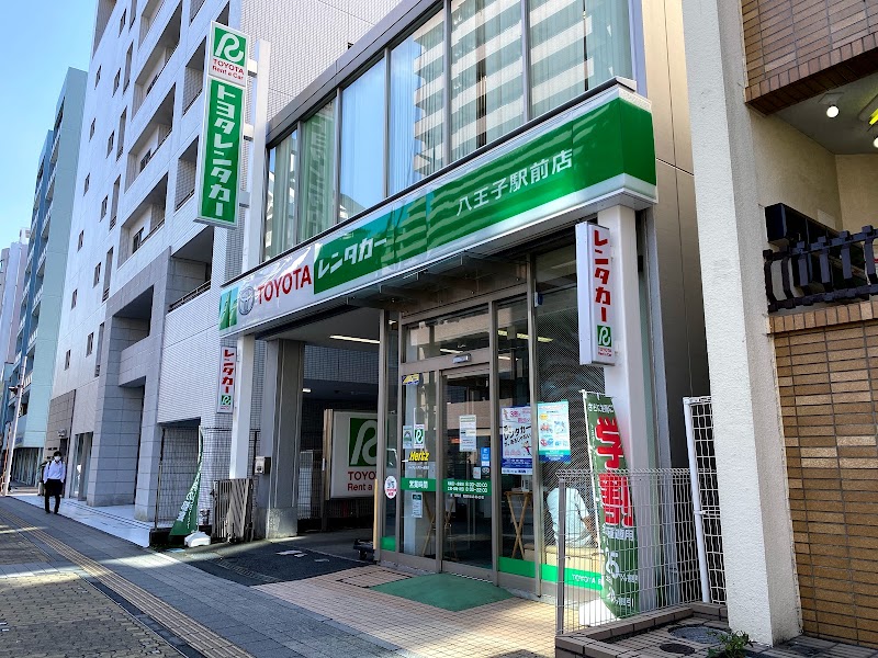 トヨタレンタカー 八王子駅前店