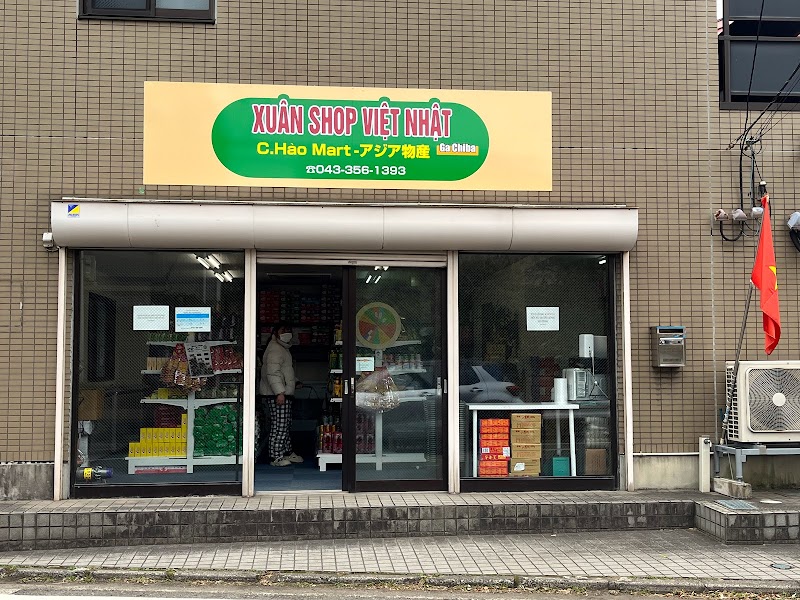 Xuân Shop Việt Nhật - Chiba