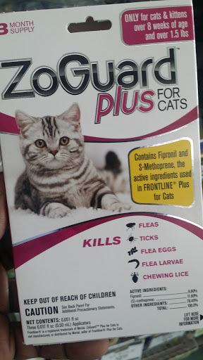 Pet Store «Petland Discounts - Kew Gardens», reviews and photos, 85-17 126th St, Kew Gardens, NY 11415, USA