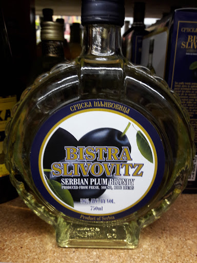 Wine Store «BevMo!», reviews and photos, 4645 Candlewood St, Lakewood, CA 90712, USA