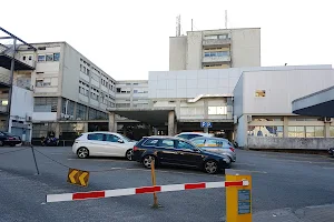 Centro Hospitalar de Vila Nova de Gaia/Espinho - Unidade 2 image