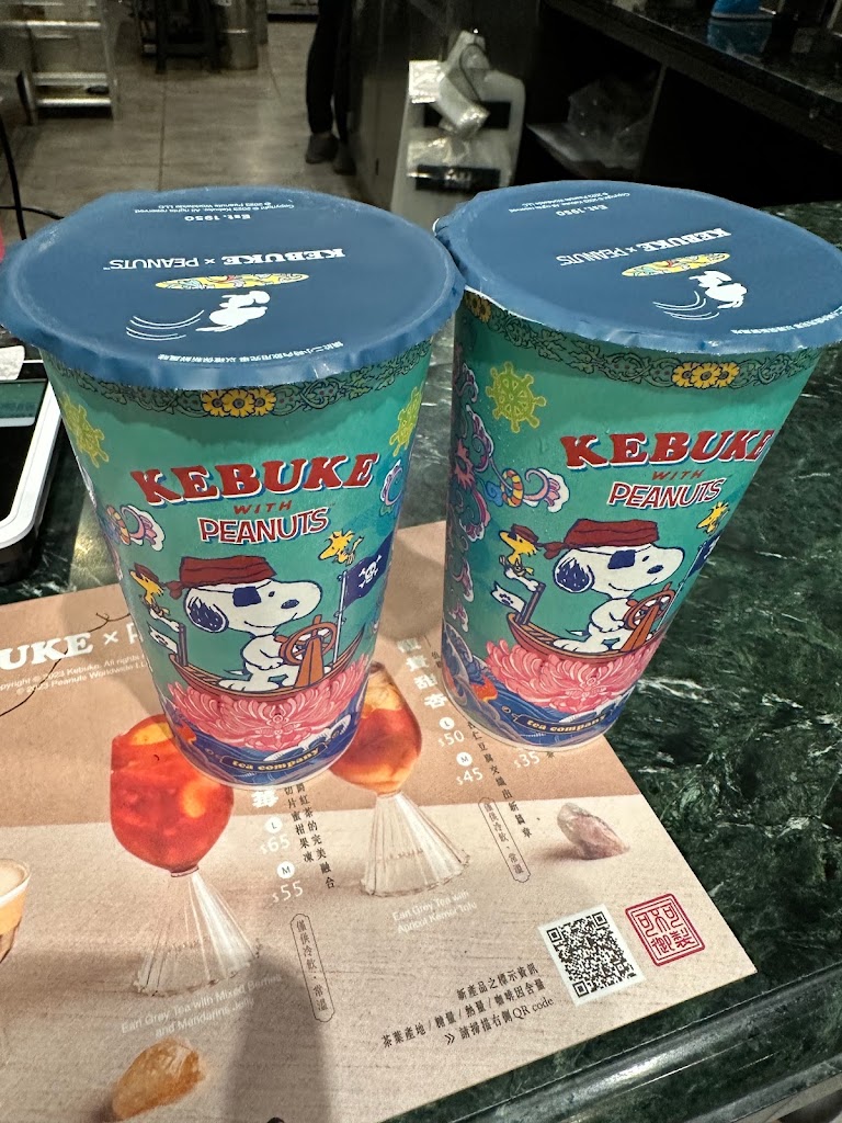 可不可熟成紅茶-台中十甲店 的照片