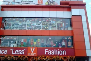 V-Mart image