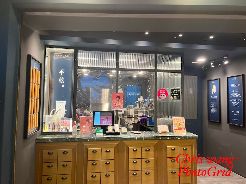 可不可熟成紅茶 台南新化店 的照片