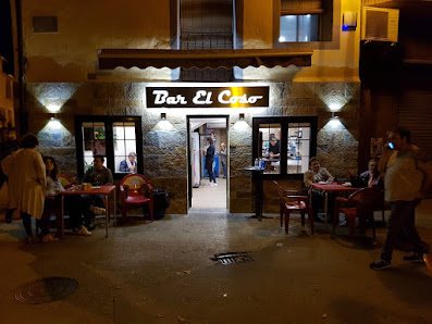 Bar el coso Pl. el Coso, 19, 26375 Entrena, La Rioja, España