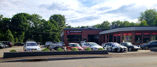 Auto Repair Shop «Auto Engineering», reviews and photos, 436 Marrett Rd, Lexington, MA 02421, USA