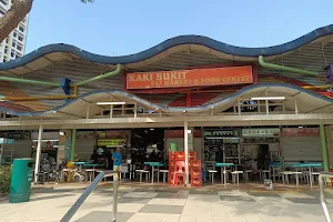Kaki Bukit 511 Market & Food Centre image