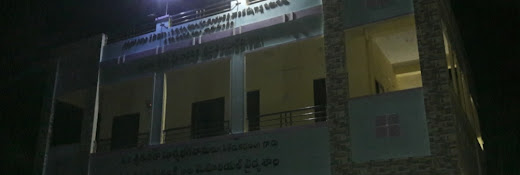 subba Lakshmi memorial Hospital