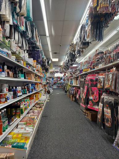 Cosmetics Store «Mill Creek Beauty Supply», reviews and photos, 320 Beverly Rancocas Rd, Willingboro, NJ 08046, USA