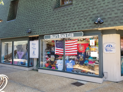 Shopping Mall «Coligny Plaza Shopping Center», reviews and photos, 1 N Forest Beach Dr, Hilton Head Island, SC 29928, USA