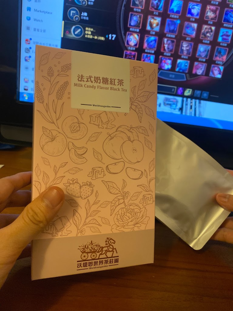 沃堤思世界茶莊園/飲料店/茶葉/茶包/花草茶/花果茶/草本茶/紅茶/綠茶/奶茶/桃園飲料 的照片