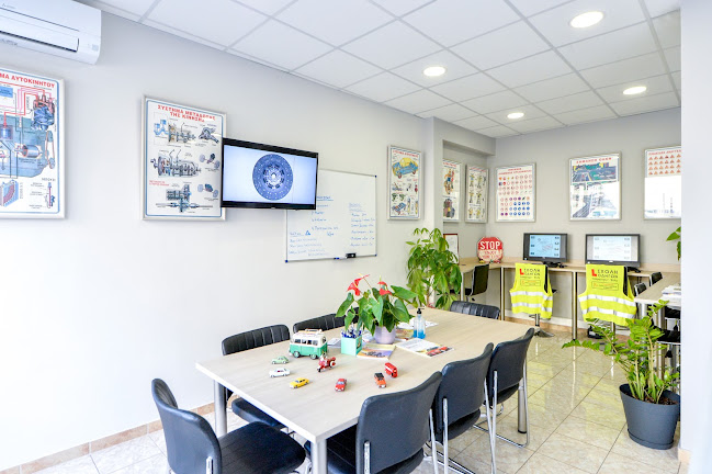 Σχολή Οδηγών Έλλη Γ. Ταπραντζή - Αγρίνιο