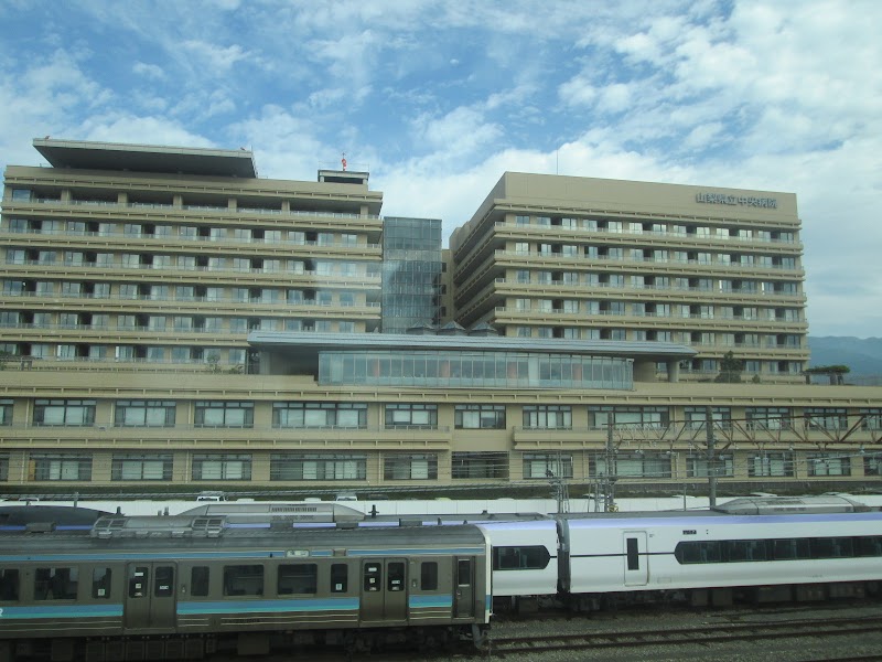 山梨県立 中央病院