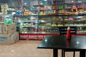 New Bharat Bakery image