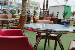 مطعم بيت المندي image