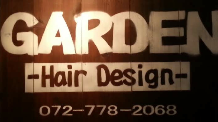 GARDEN Hair Design ガーデンヘアデザイン