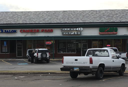 Eye Care Center «Ellet Eyecare», reviews and photos, 512 Canton Rd, Akron, OH 44312, USA