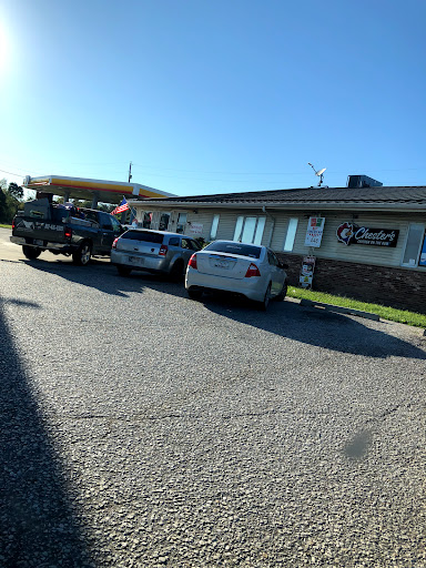 Gas Station «Sunoco Gas Station», reviews and photos, 5100 S Victor Pike, Bloomington, IN 47403, USA