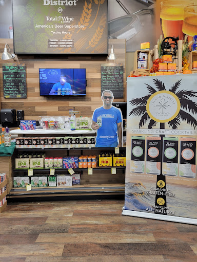 Wine Store «Total Wine & More», reviews and photos, 11 Mystic View Rd, Everett, MA 02149, USA