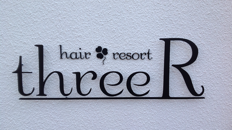 threeR hair resort (スリーアール ヘアーリゾート)