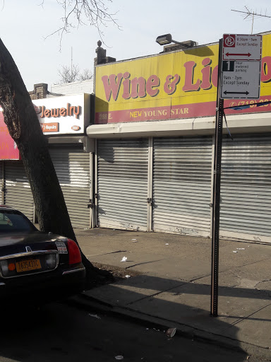 Grocery Store «Foodtown of Bainbridge», reviews and photos, 283 E 204th St, Bronx, NY 10467, USA