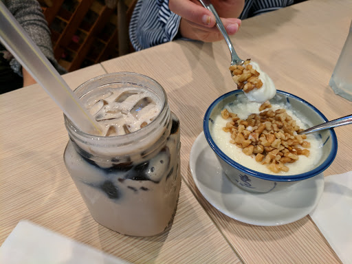 Dessert Shop «UC Dessert», reviews and photos, 388 Ninth St #159, Oakland, CA 94607, USA