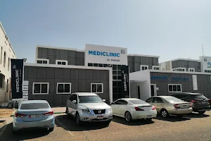 Mediclinic Al Madar image